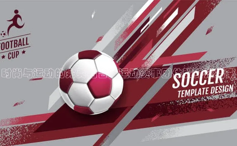 龙八国际app官方下载