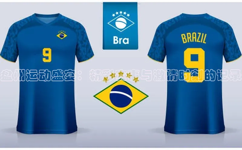 龙八国际app官方下载