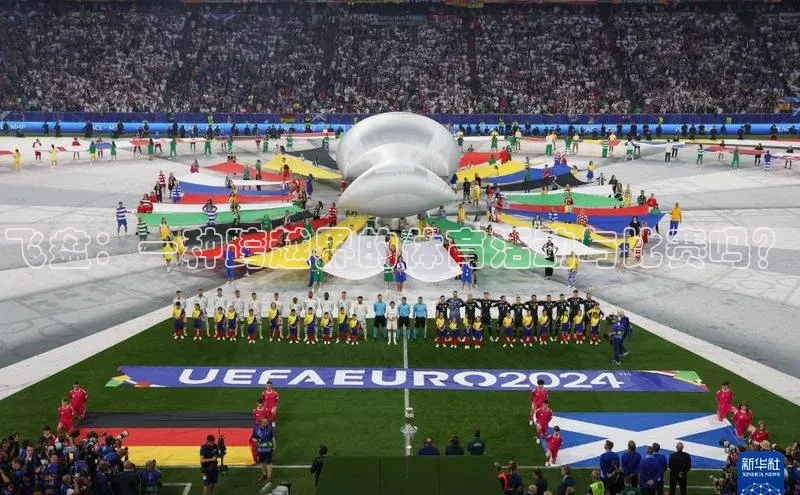 龙8long8手机登录