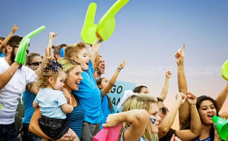 头号玩家娱乐平台