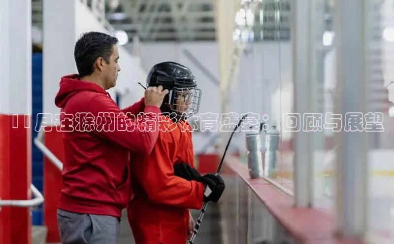 龙八国际app官方版