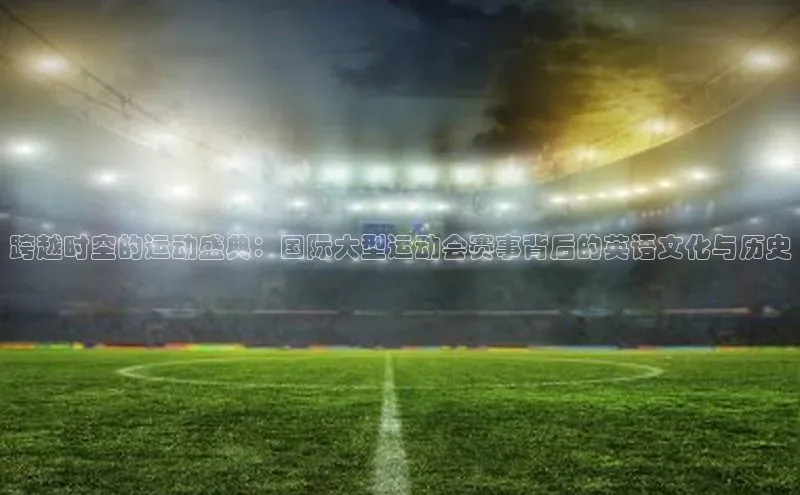 龙8中国官网唯一入口