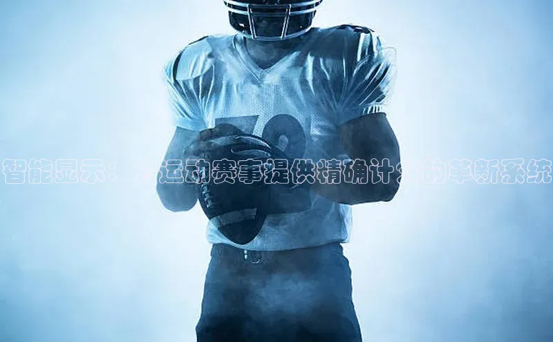 龙8中国官网唯一入口