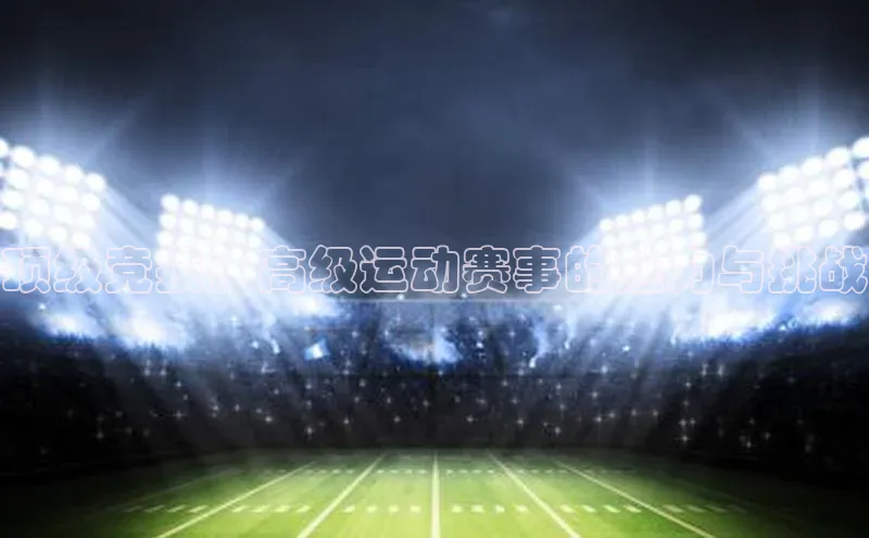 龙8国际产品中心