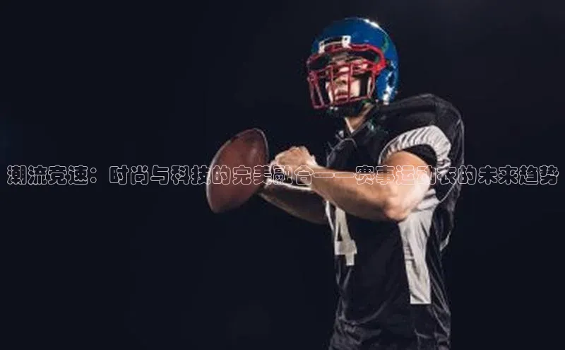 龙8中国官网唯一入口