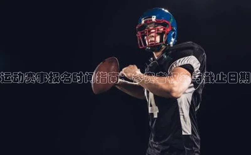 龙8网页版登录官网