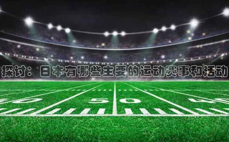 long8唯一中国官方网站