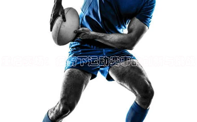 龙8中国唯一官方网站更新