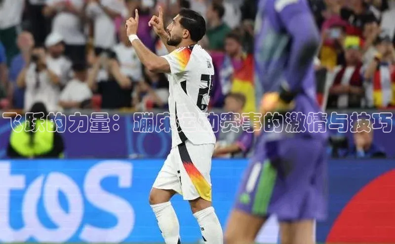 头号玩家龙8官方网站