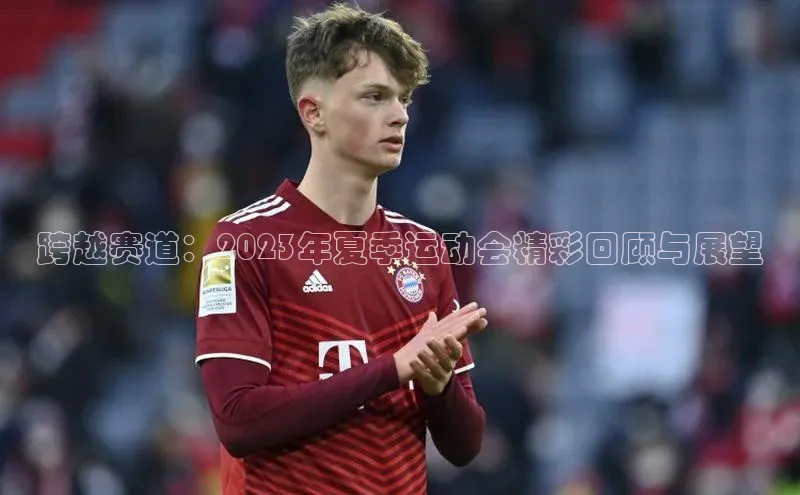 龙八国际下载链接