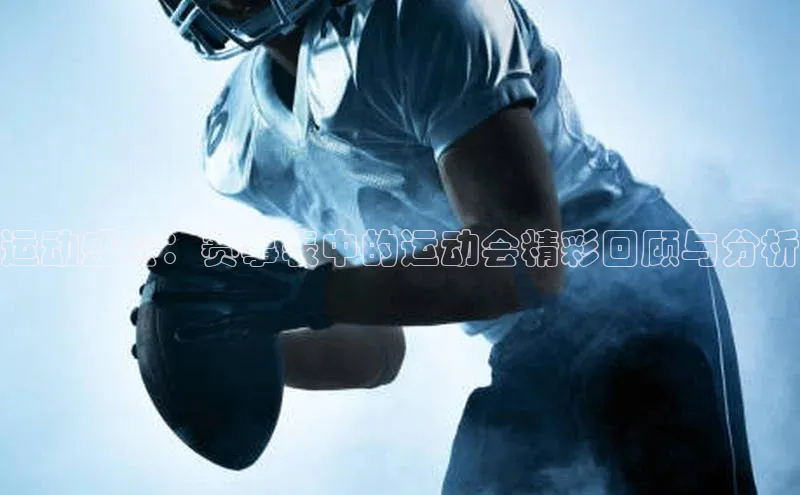 头号玩家唯一官网入口