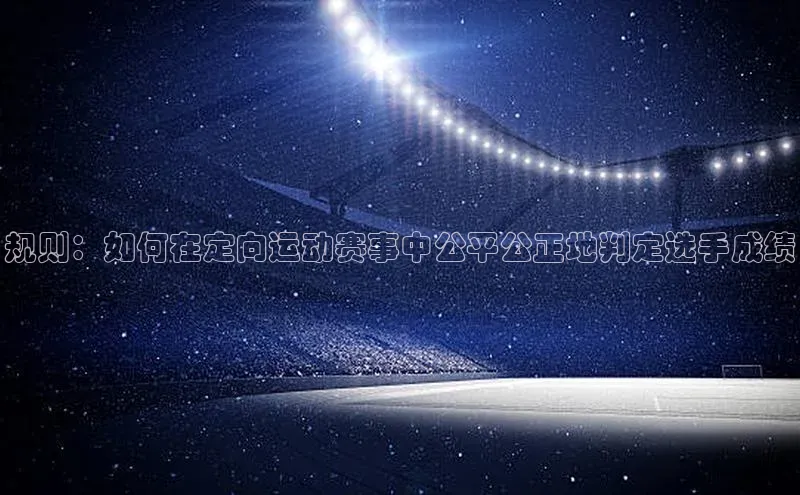 龙八国际app官网