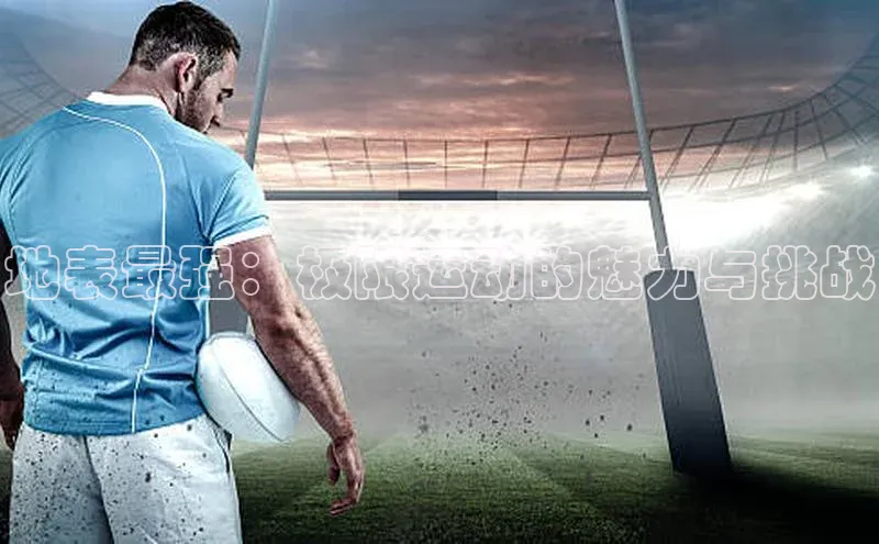 头号玩家app官方正版下载