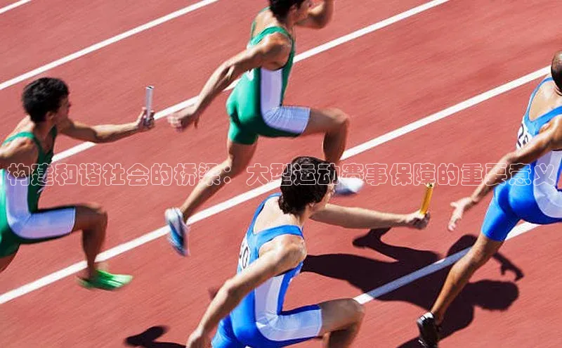 龙八国际app官网