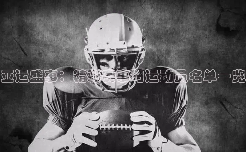 龙8官网手机登录入口