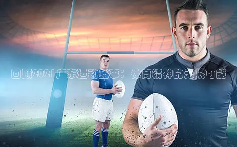 龙8官网手机登录入口