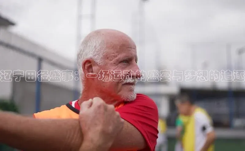 龙8官网 long8 bet