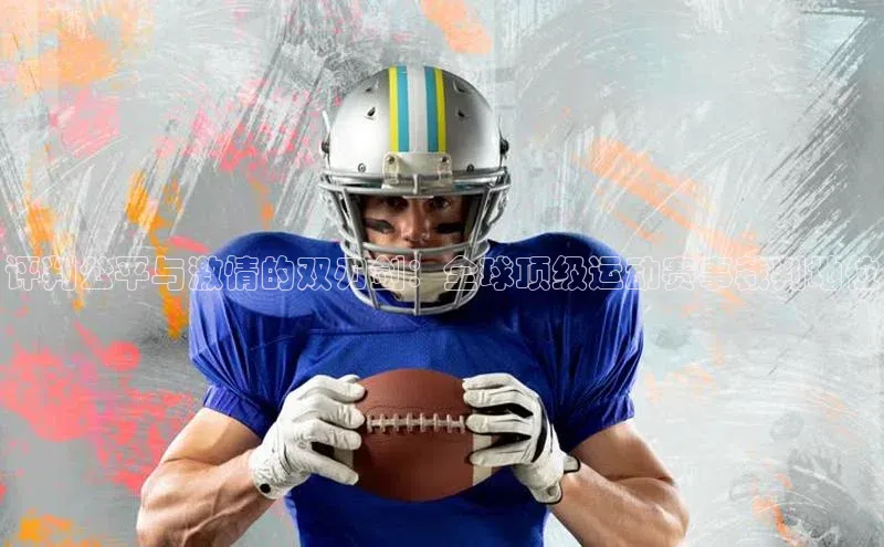 龙8官网手机登录入口