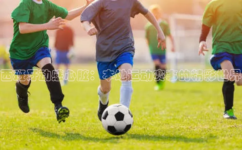 龙8中国唯一官方网站更新