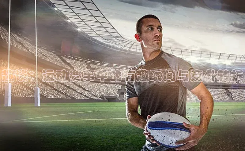 头号玩家娱乐平台