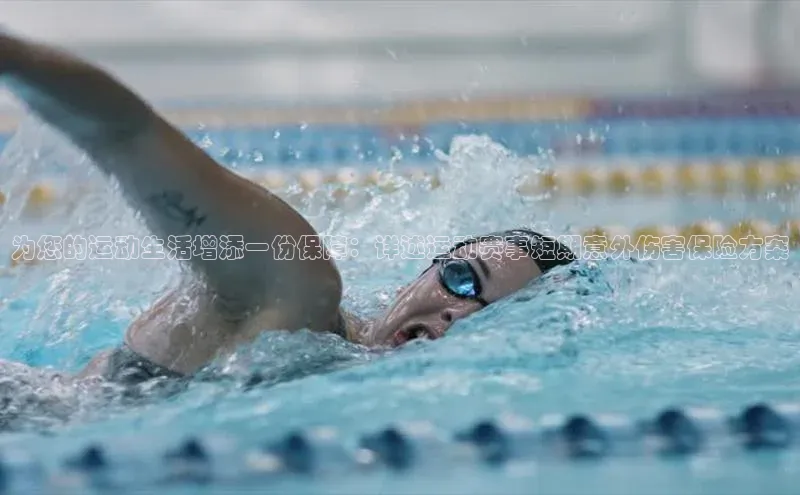 头号玩家唯一官网入口