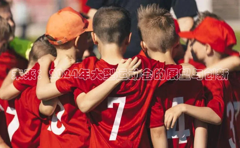 龙8官网地址