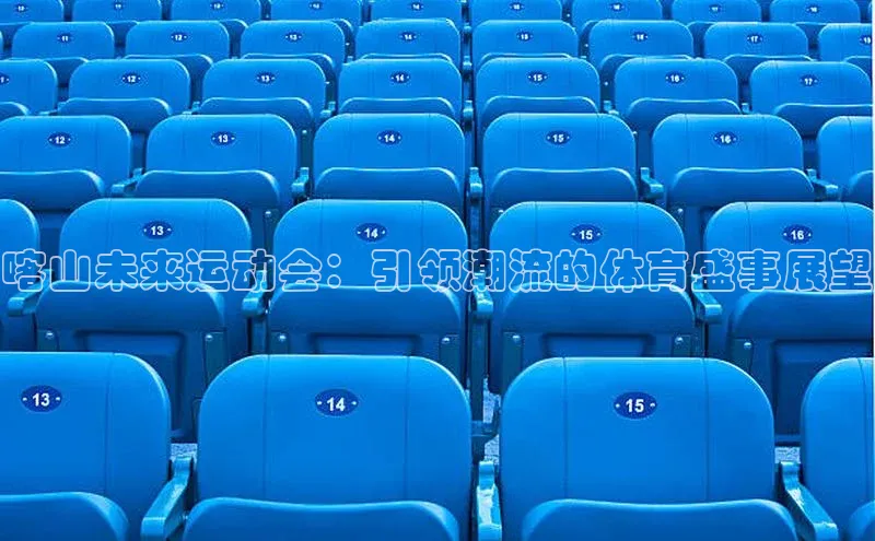 龙8官网游戏