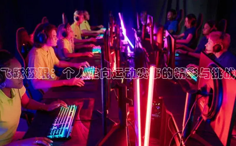 龙8中国唯一官方网站更新
