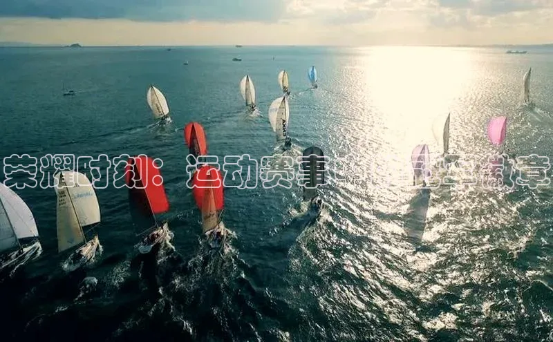 头号玩家龙8官方网站