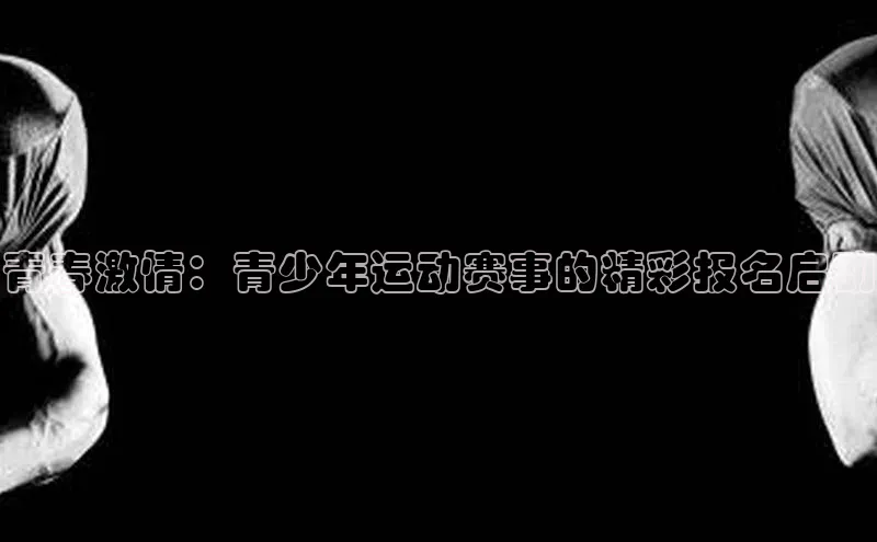 龙8网上娱乐平台