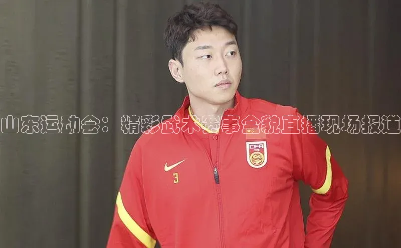 龙8网上娱乐平台