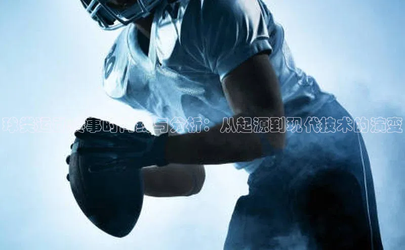 long8唯一官方网站登录头号玩家