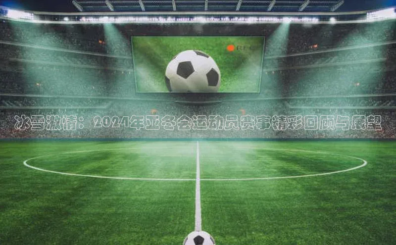 龙8登陆
