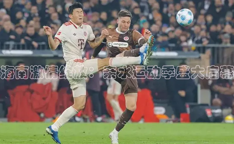 头号玩家龙8官方网站