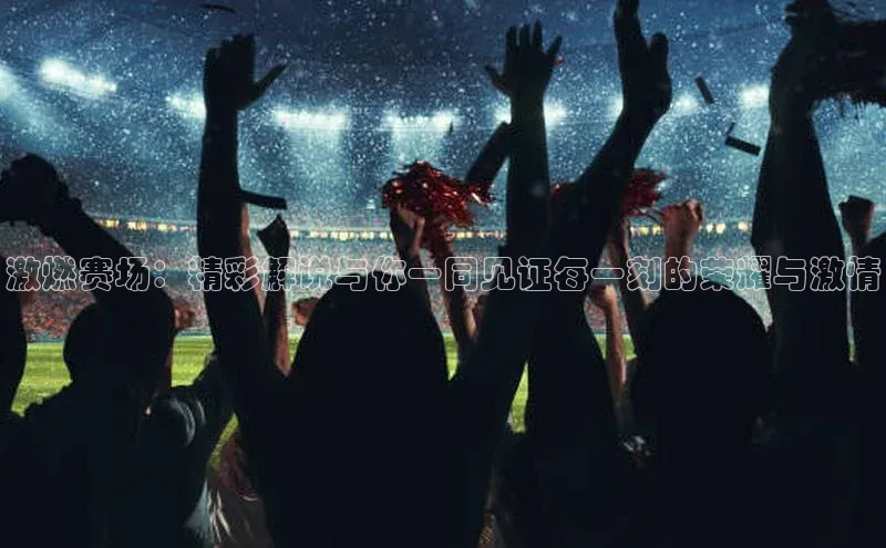 龙8线上官网
